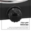 بوتاجاز كهربائي بشعلة واحدة