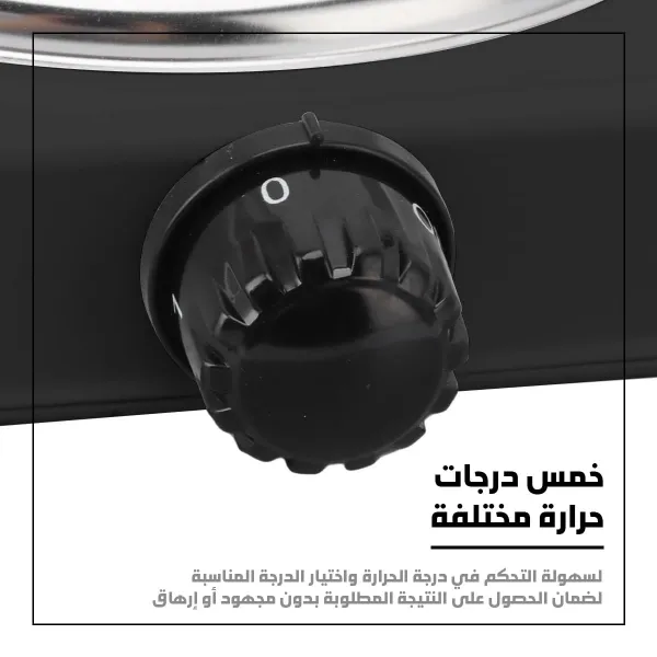 بوتاجاز كهربائي بشعلة واحدة